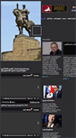 Mobile Screenshot of georgianpolitics.com
